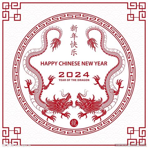 屬豬虛歲幾歲|屬豬出生年份+2024今年幾多歲？屬豬性格特徵+最新。